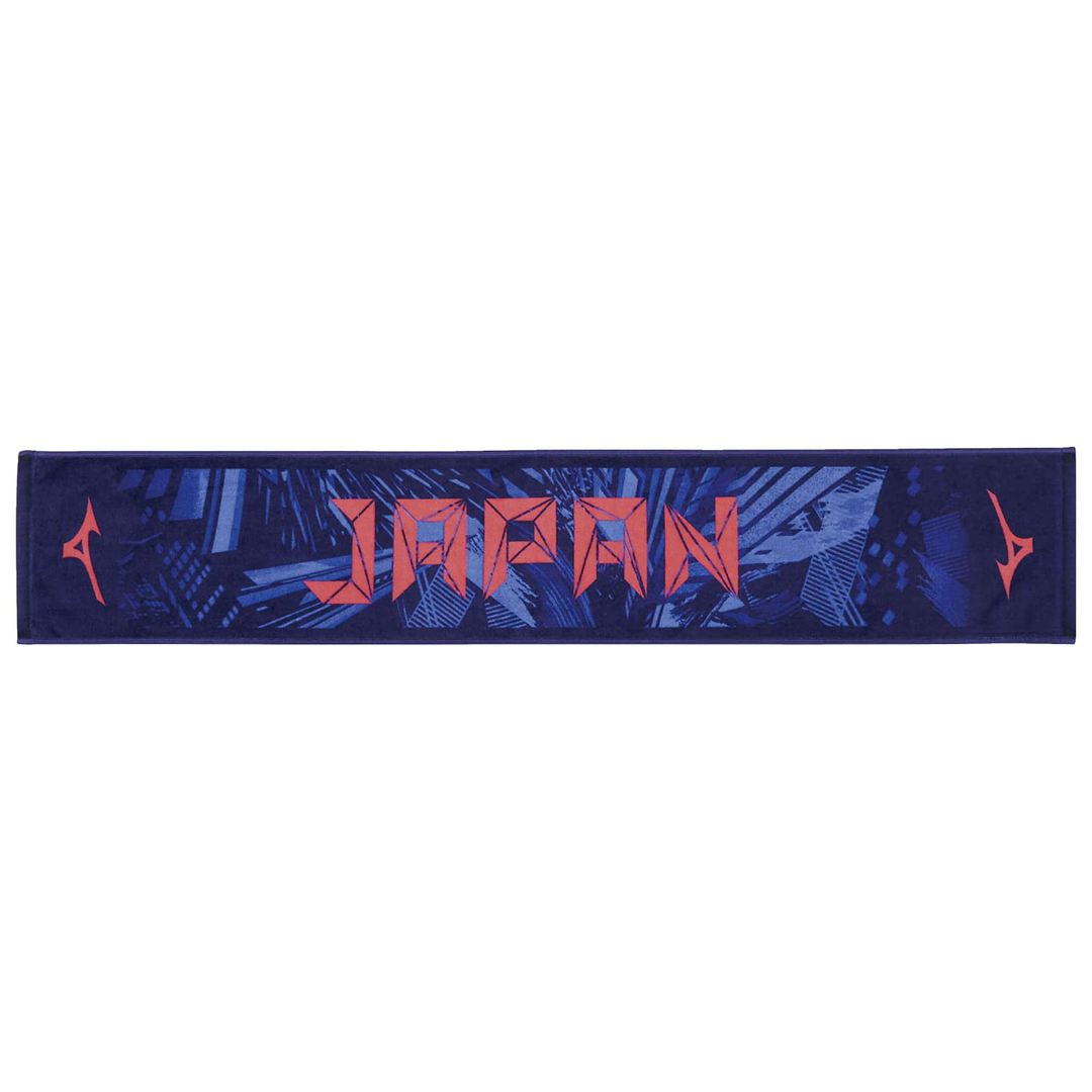 ブルー