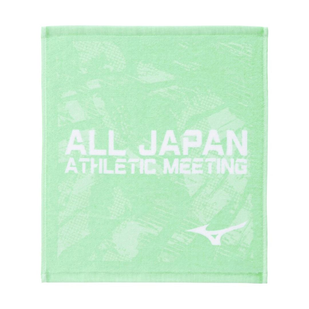 ネオミント