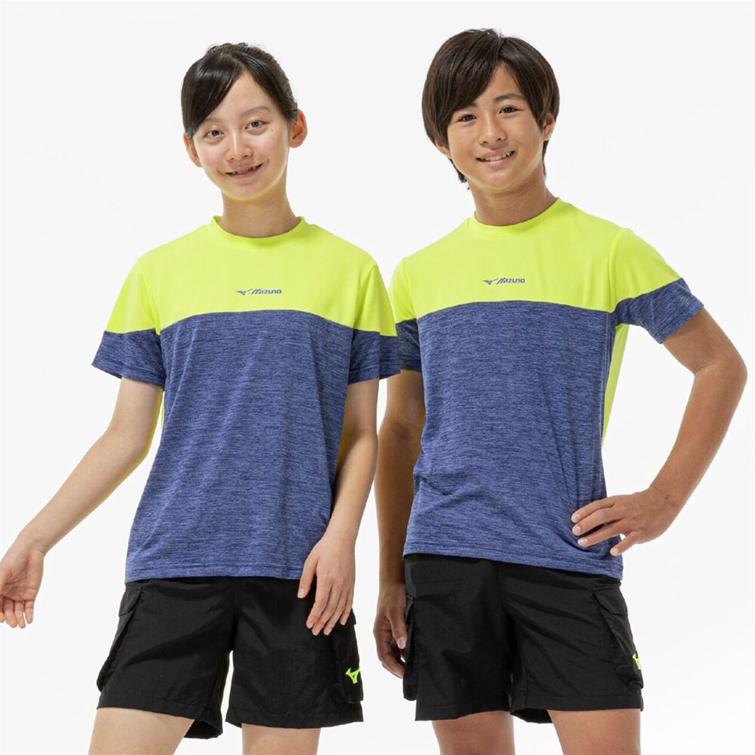 エステートブルー杢×フォーチューンイエロー