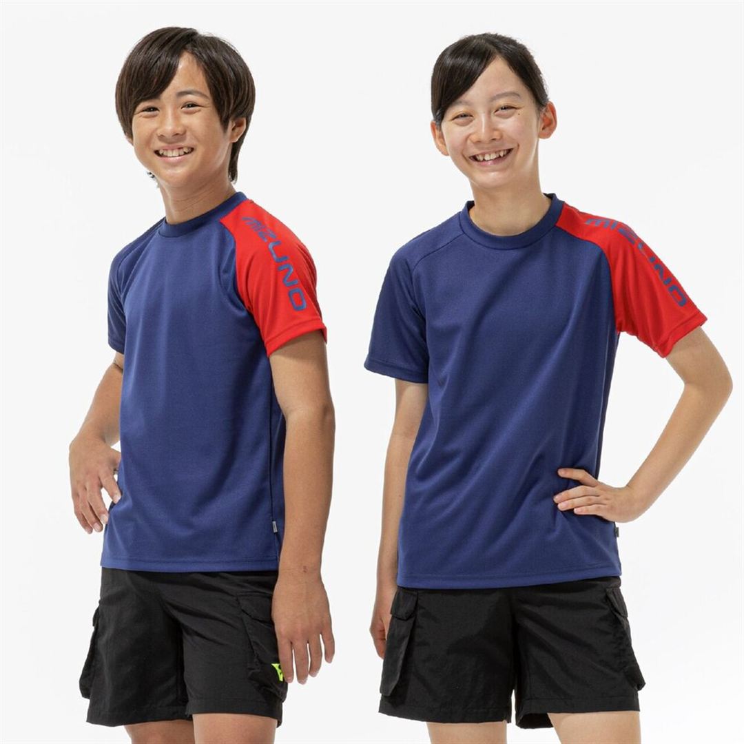エステートブルー