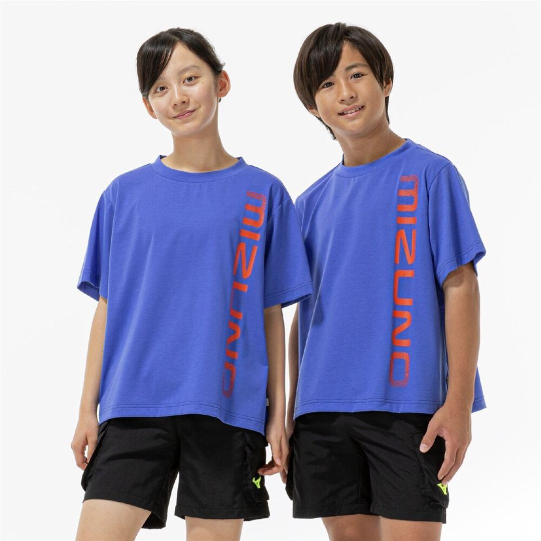 ダズリングブルー