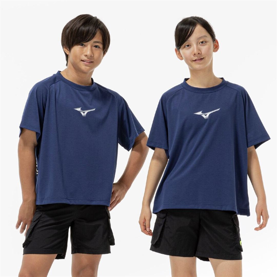 エステートブルー