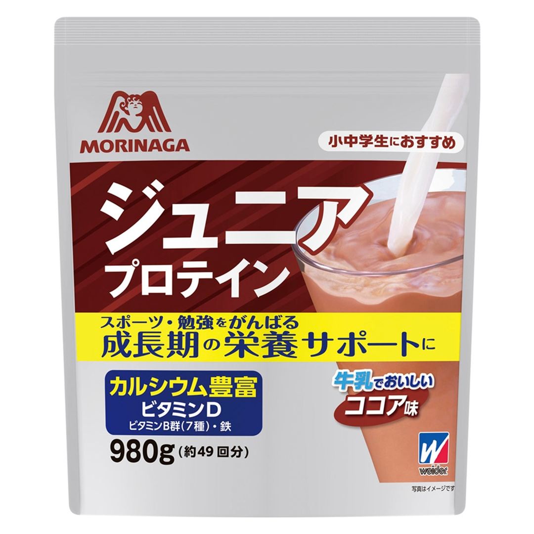 森永製菓／ジュニアプロテイン980g（ココア味） ※
