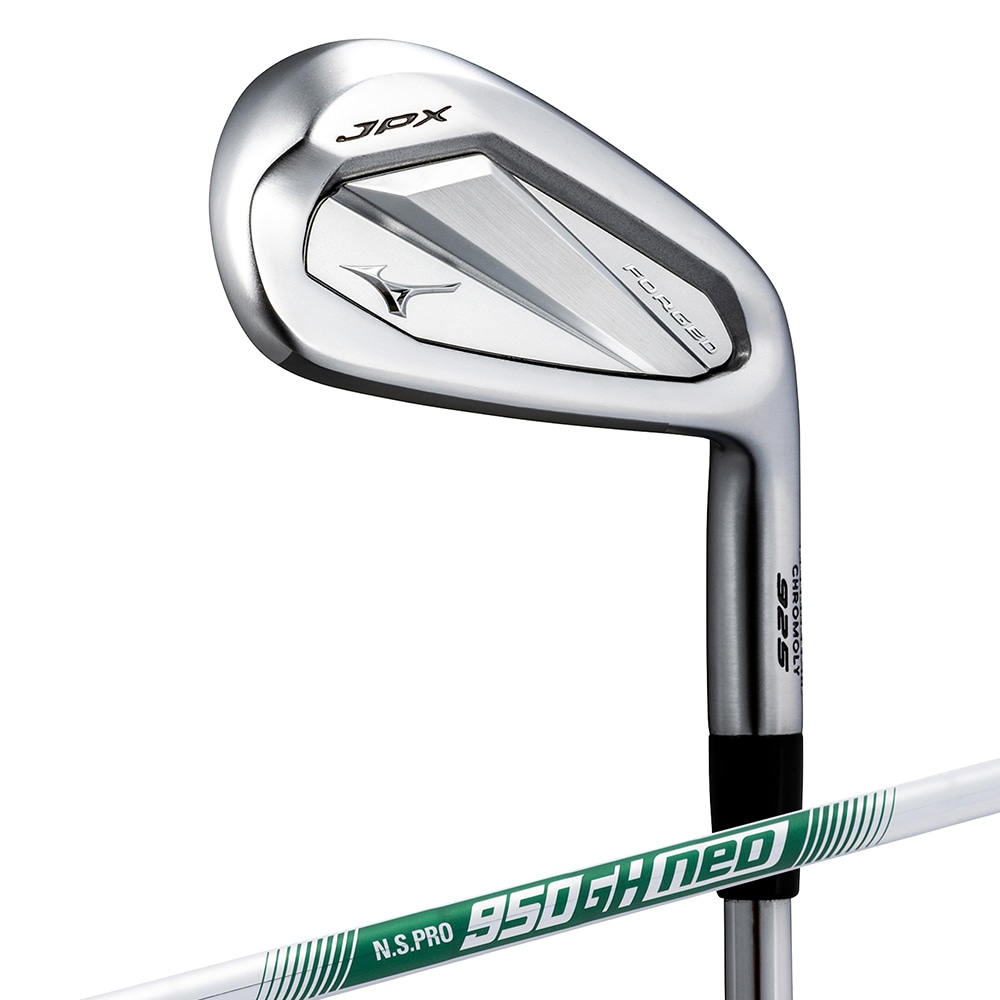 JPX 925 FORGED アイアン 単品(No.5、GW)(N.S.PRO 950GH neo 軽量スチールシャフト付) No.5 S