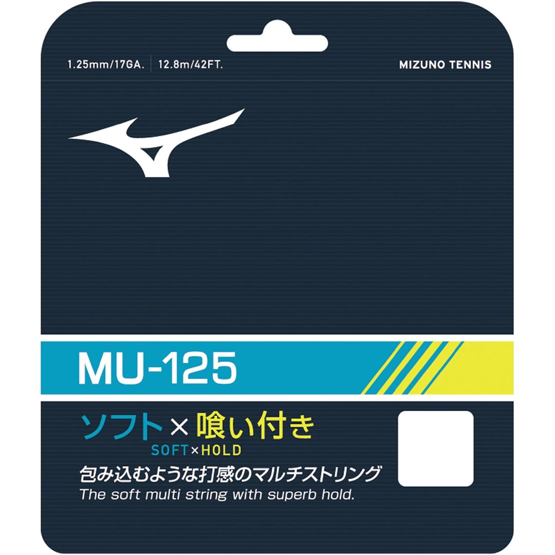 MU125(テニス) ナチュラル
