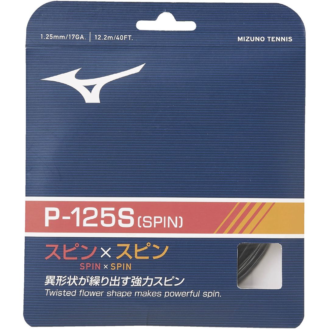 P125S(テニス／ソフトテニス) ブラック
