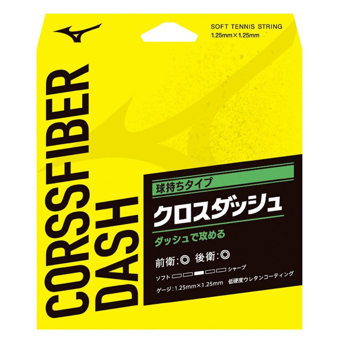 ブラック×ナチュラル