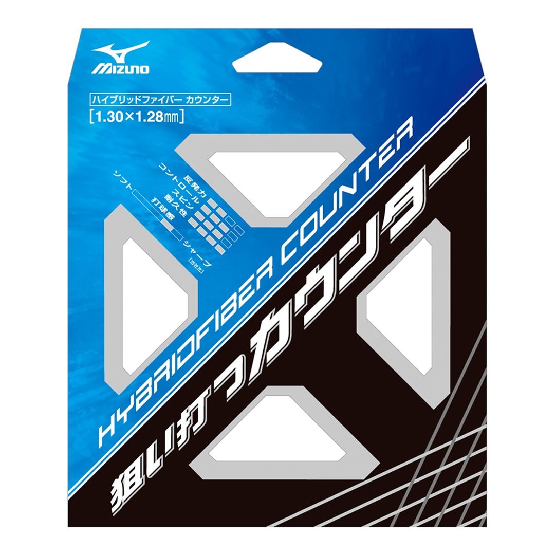 ハイブリッドファイバー カウンター(ソフトテニス) ブラック×ブラック
