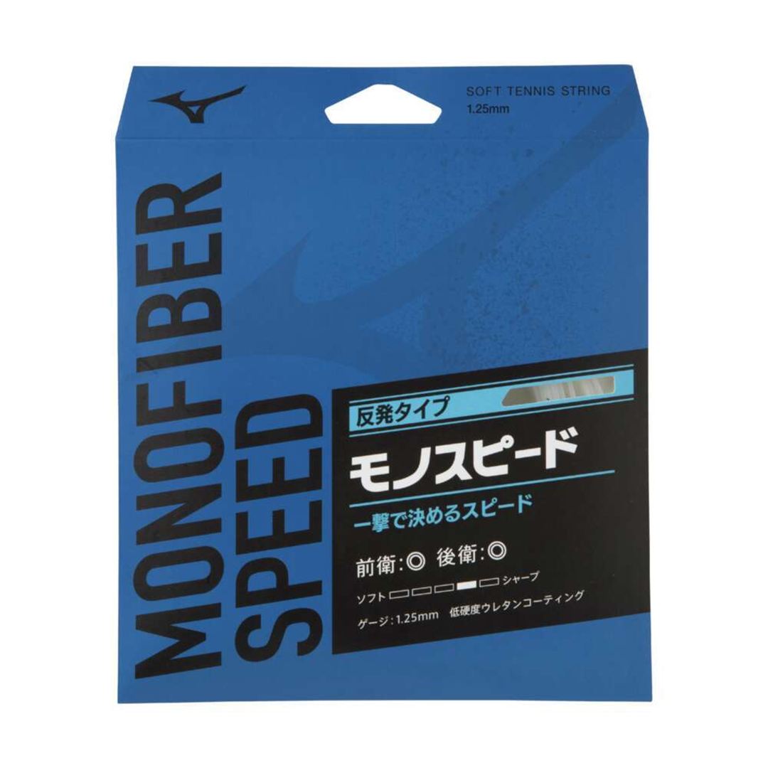 ホワイト
