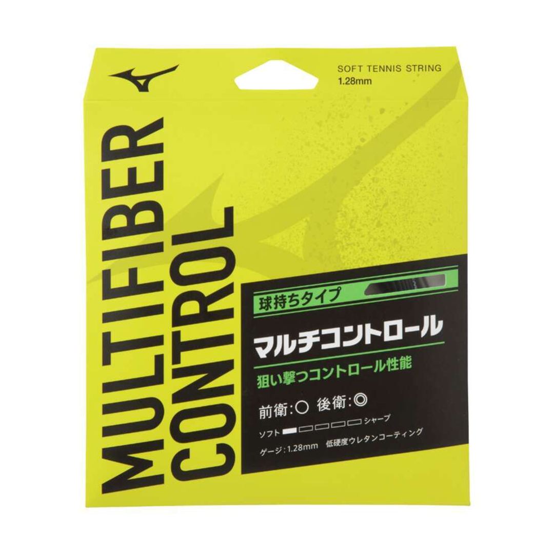 マルチファイバー コントロール(ソフトテニス) ブラック