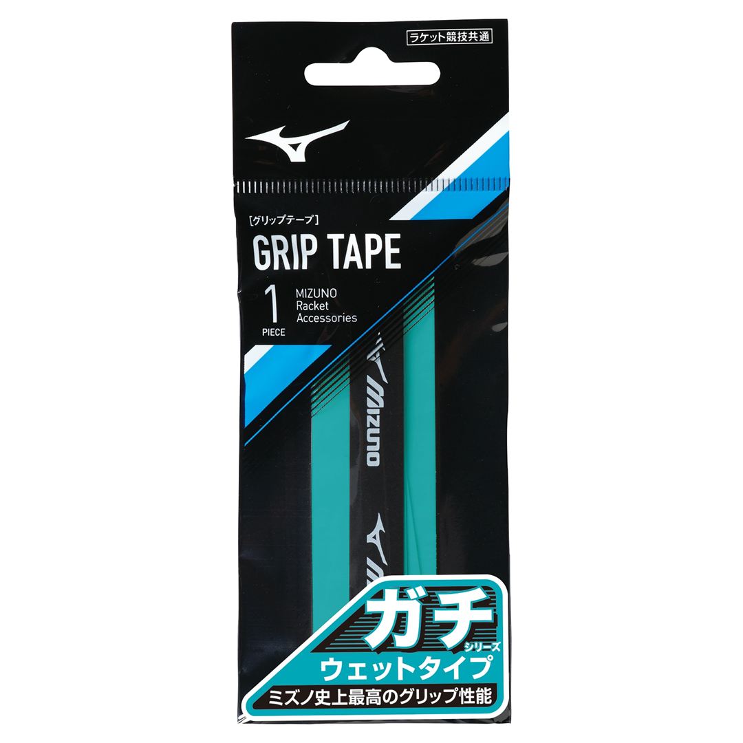 ターコイズ