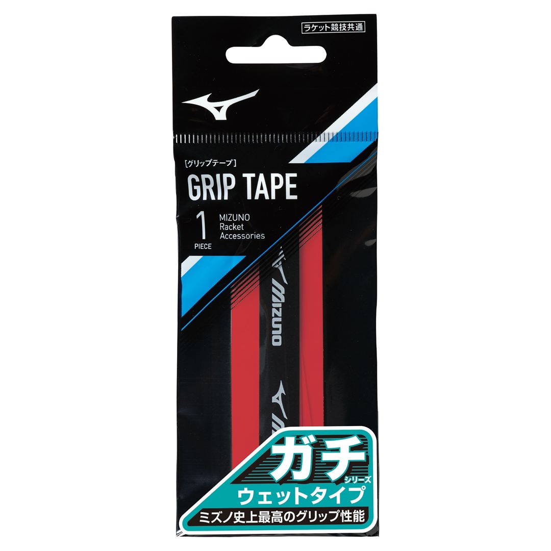レッド