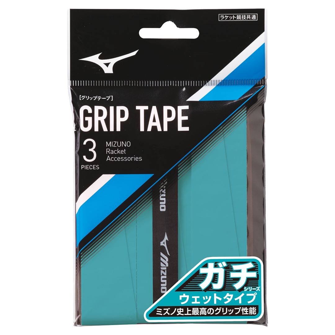 ターコイズ