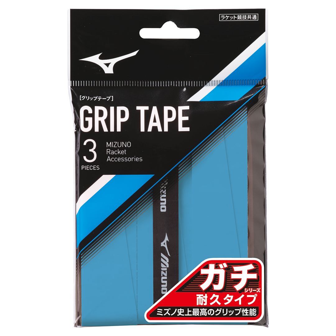 ガチグリップ(耐久タイプ／3本入り／ラケットスポーツ) ライトブルー
