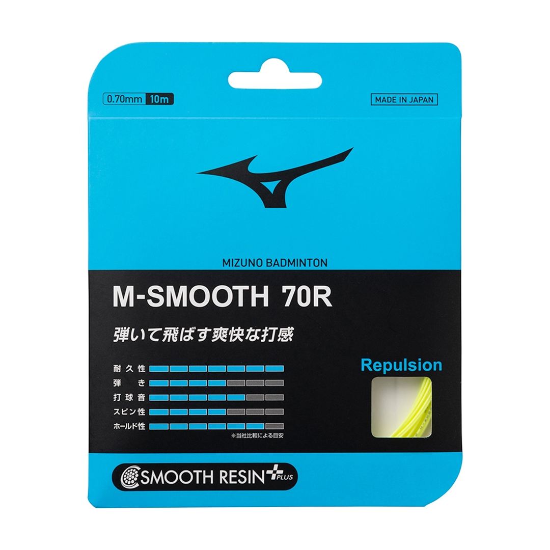 M-スムース70R(バドミントン) イエロー 1P