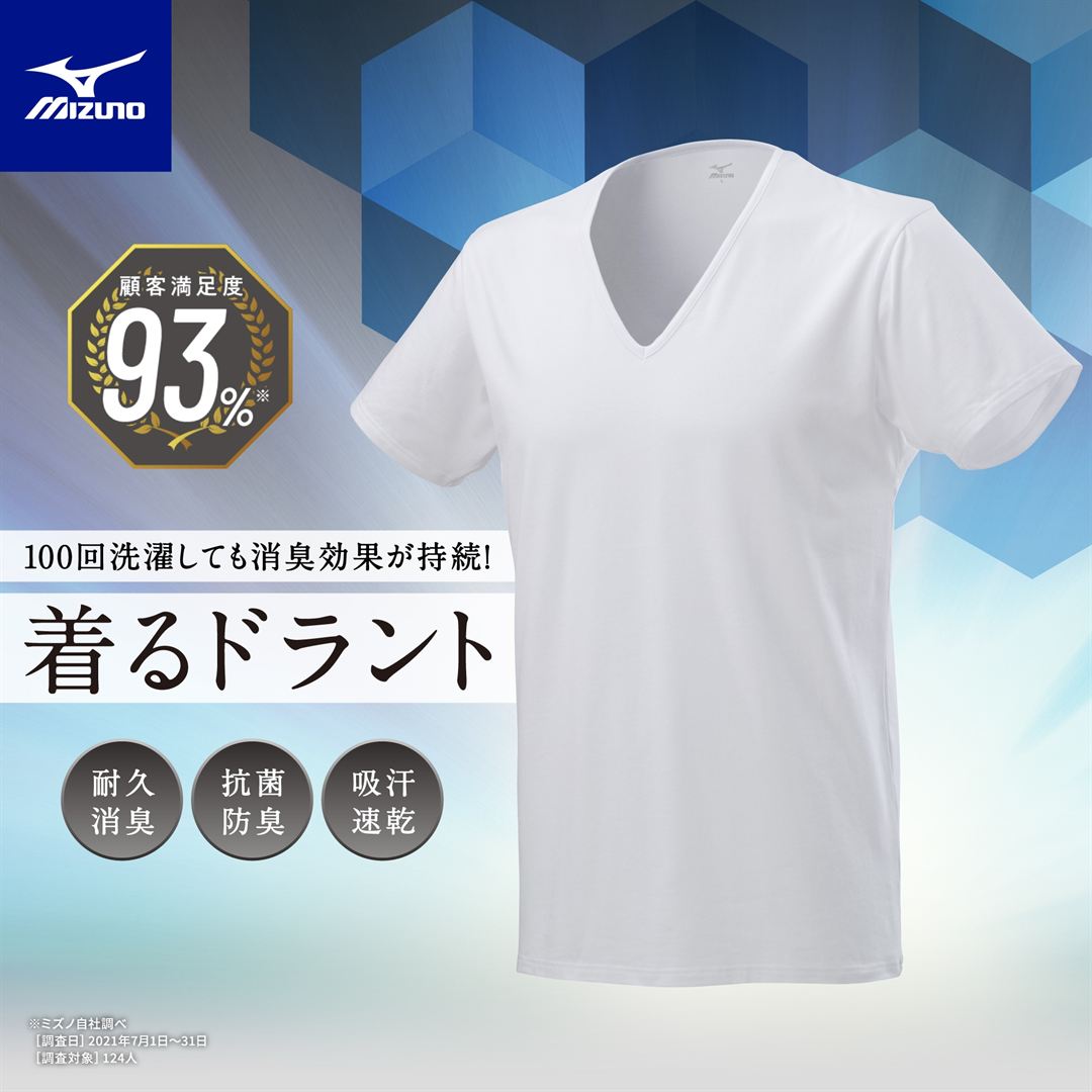 ホワイト