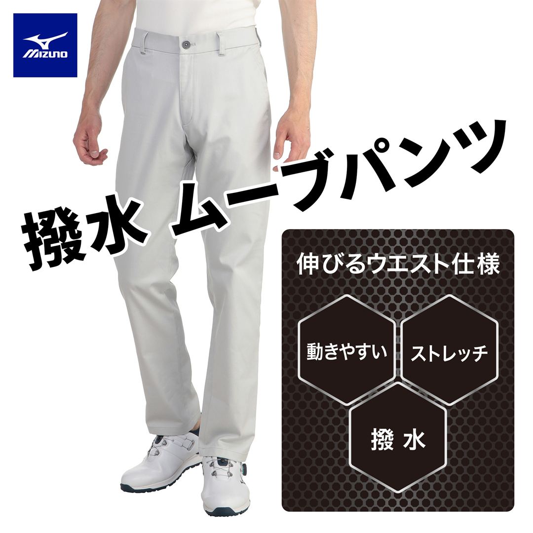 ライトグレー