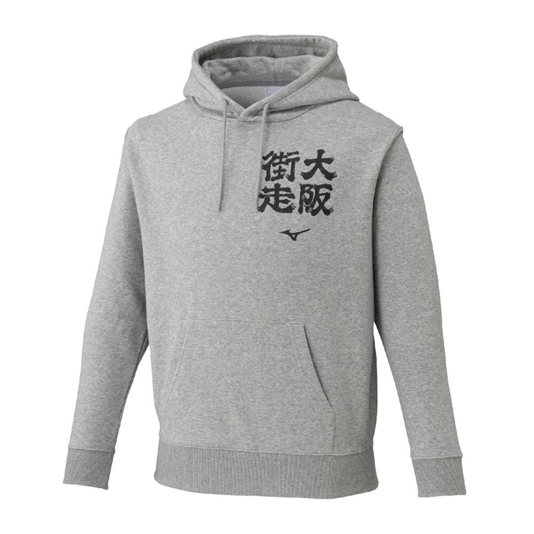 杢グレー