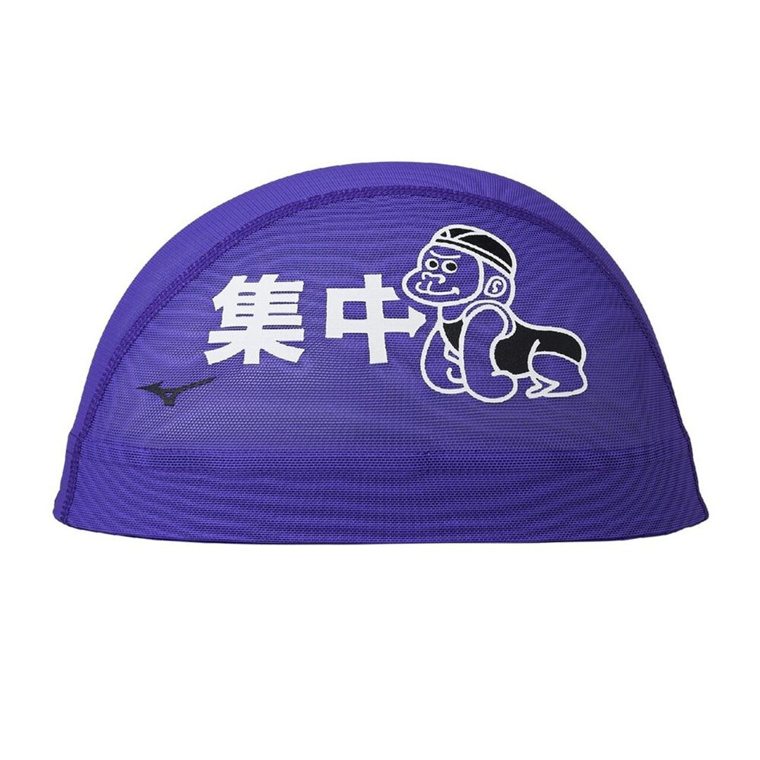 バイオレット