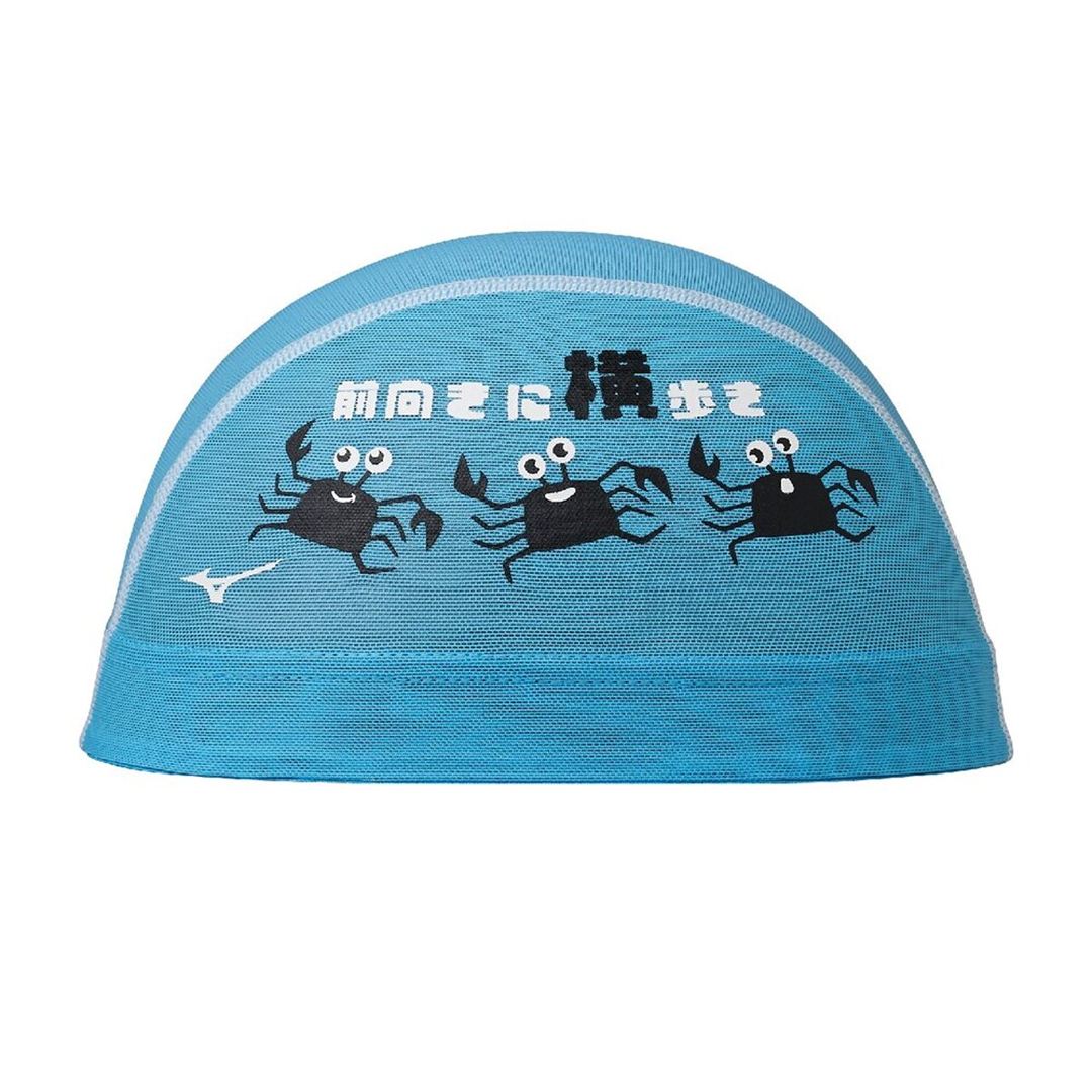 ターコイズ