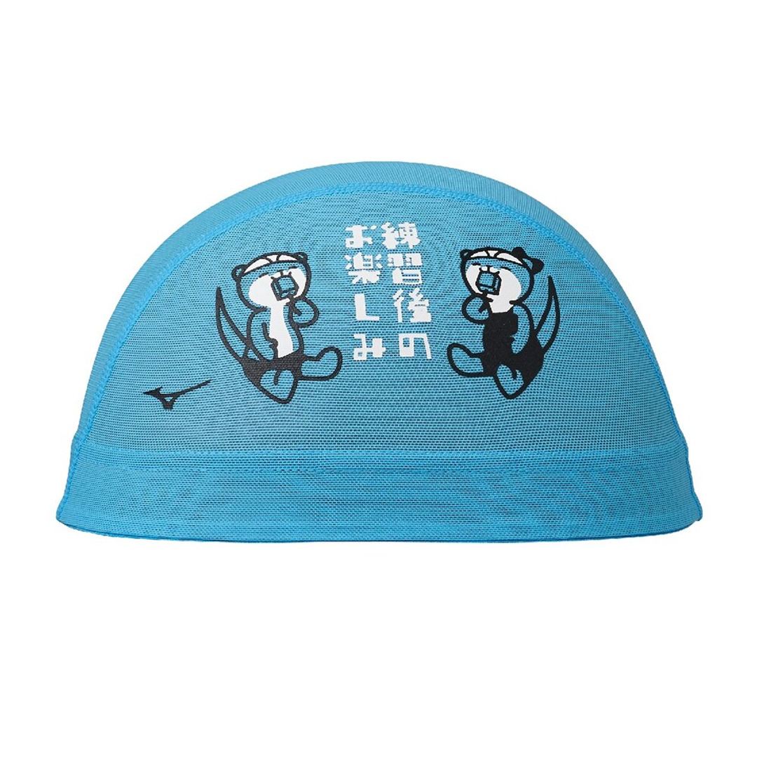 ターコイズ