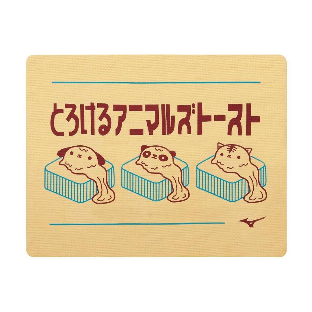 パステルイエロー