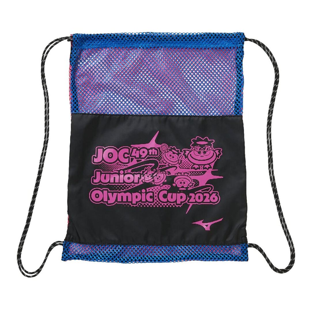 【ジュニアオリンピック大会記念品】メッシュバッグS ブルー×ピンク