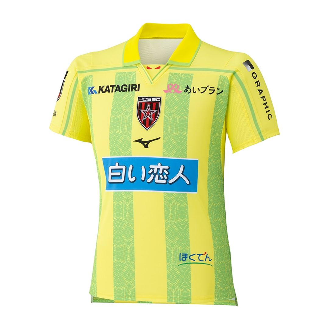 北海道コンサドーレ札幌 2026-2027 ホーム オーセンティックGKユニフォーム S