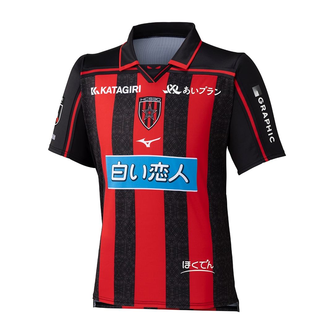 北海道コンサドーレ札幌 2026-2027 ホーム レプリカユニフォーム XL