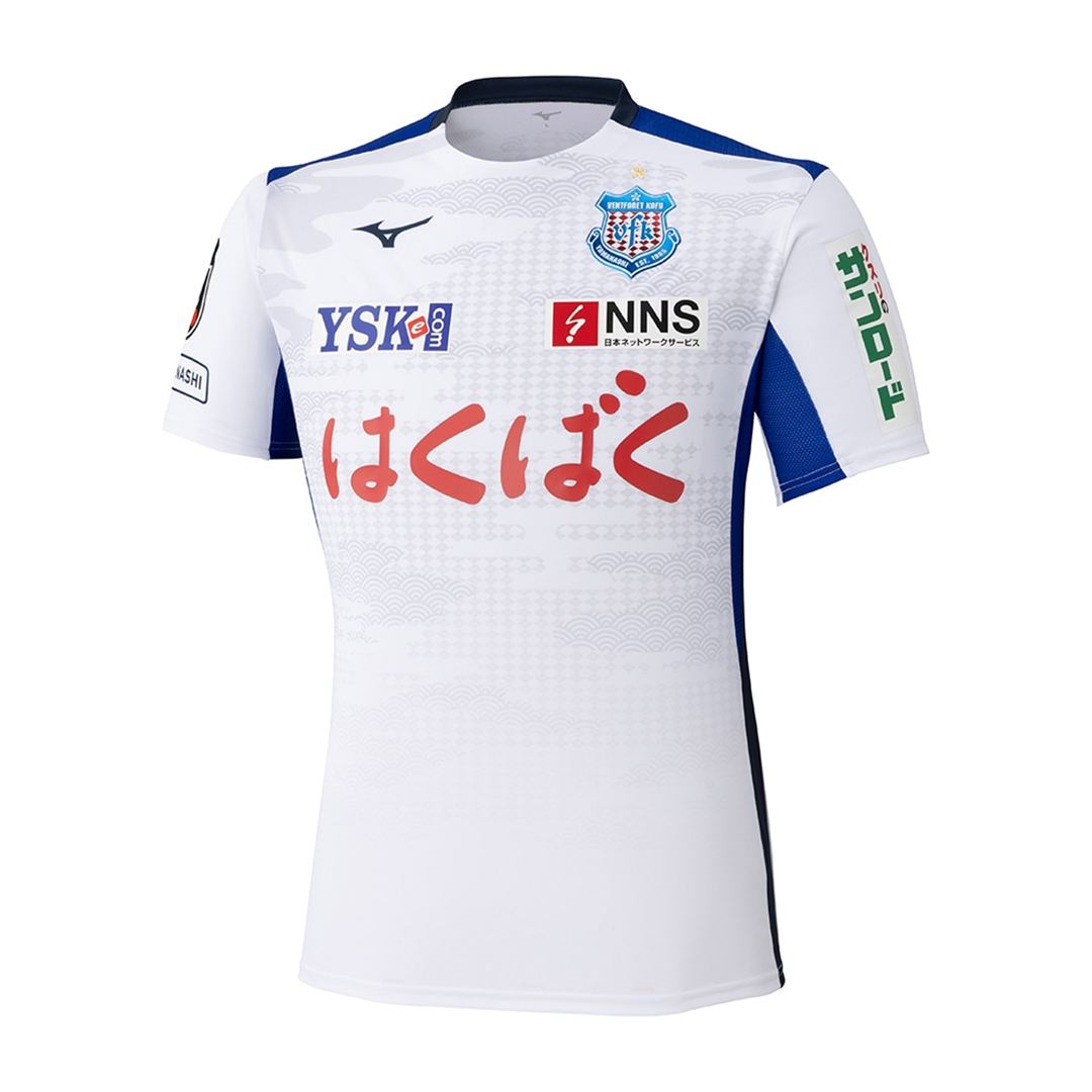 ヴァンフォーレ甲府 2026-2027 アウェイ オーセンティックユニフォーム XS