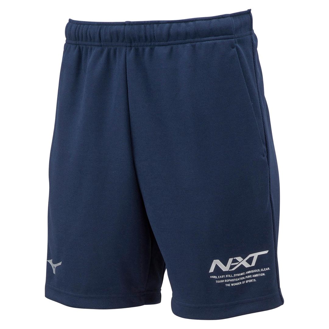 N-XTプラクティスパンツ(バレーボール) ドレスネイビー×シルバー S
