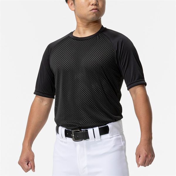 【ミズノプロ／汗処理／通気】ドライエアロフローKUGEKI(ローネック／半袖)