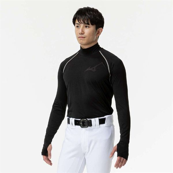 【ミズノ直営限定】裏起毛アンダーシャツ(ハイネック／長袖)