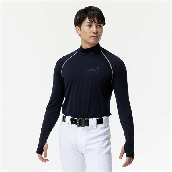 【ミズノ直営限定】裏起毛アンダーシャツ(ハイネック／長袖)