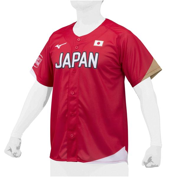 SOFT JAPANレプリカユニフォーム(番号ネームなし)