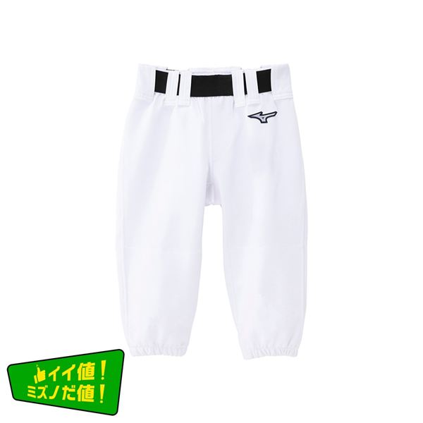 【ミズノ直営限定】ディアルーキー GACHIユニフォームパンツ(レギュラータイプ／ウエストゴム仕様)