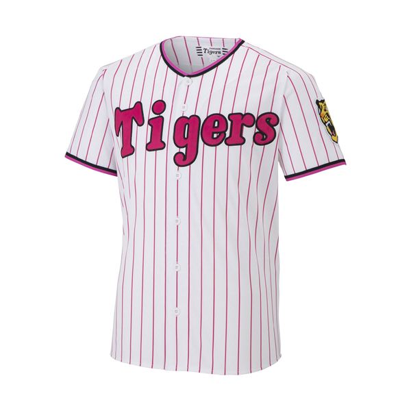 Tigersカラーレプリカユニフォーム