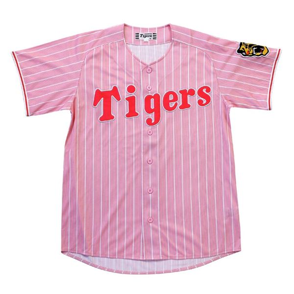Tigersカラーレプリカユニフォーム(番号なし)