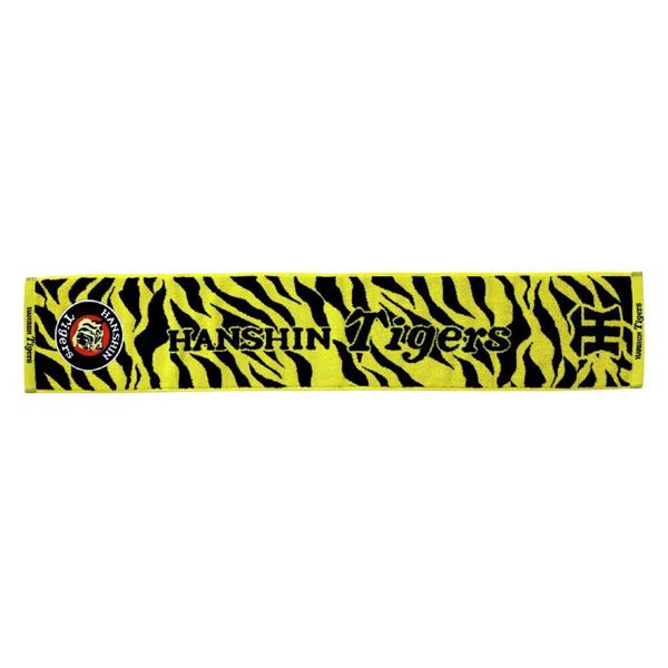 Tigers応援ジャガードマフラータオル