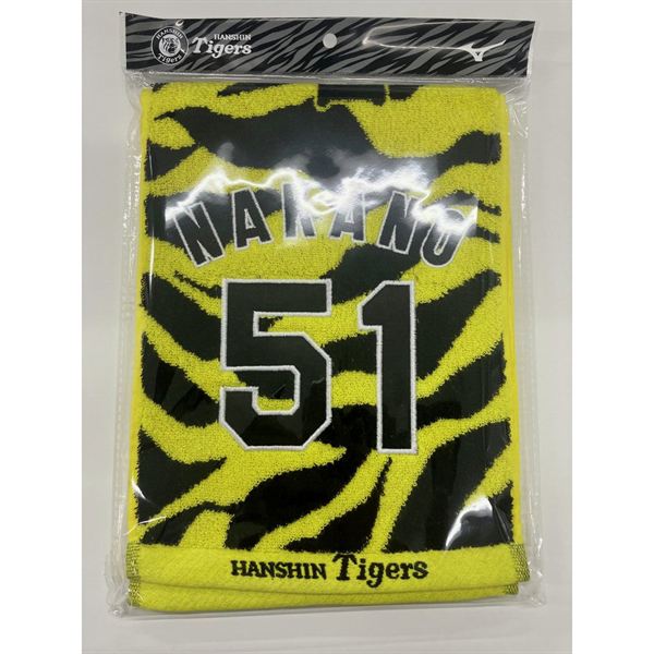 Tigers応援ジャガードマフラータオル