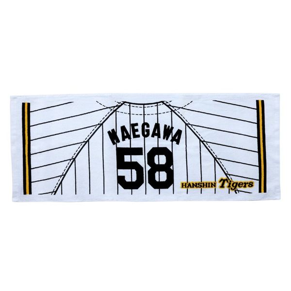 Tigers応援プリントユニフォーム柄フェイスタオル(ホーム)