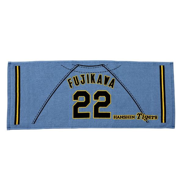 Tigers応援プリントユニフォーム柄フェイスタオル(ビジター)