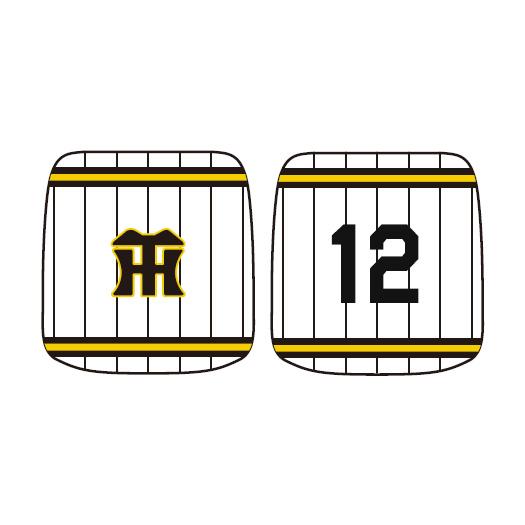 Tigers選手リストバンド(ホーム)