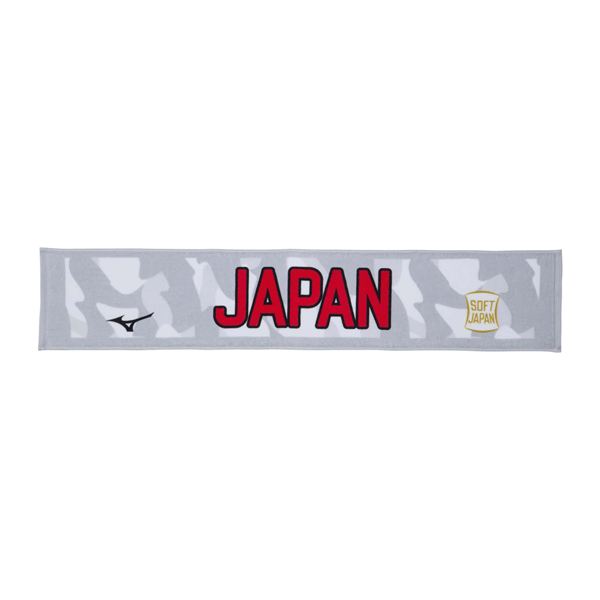 SOFT JAPANマフラータオル(SOFT JAPAN柄)