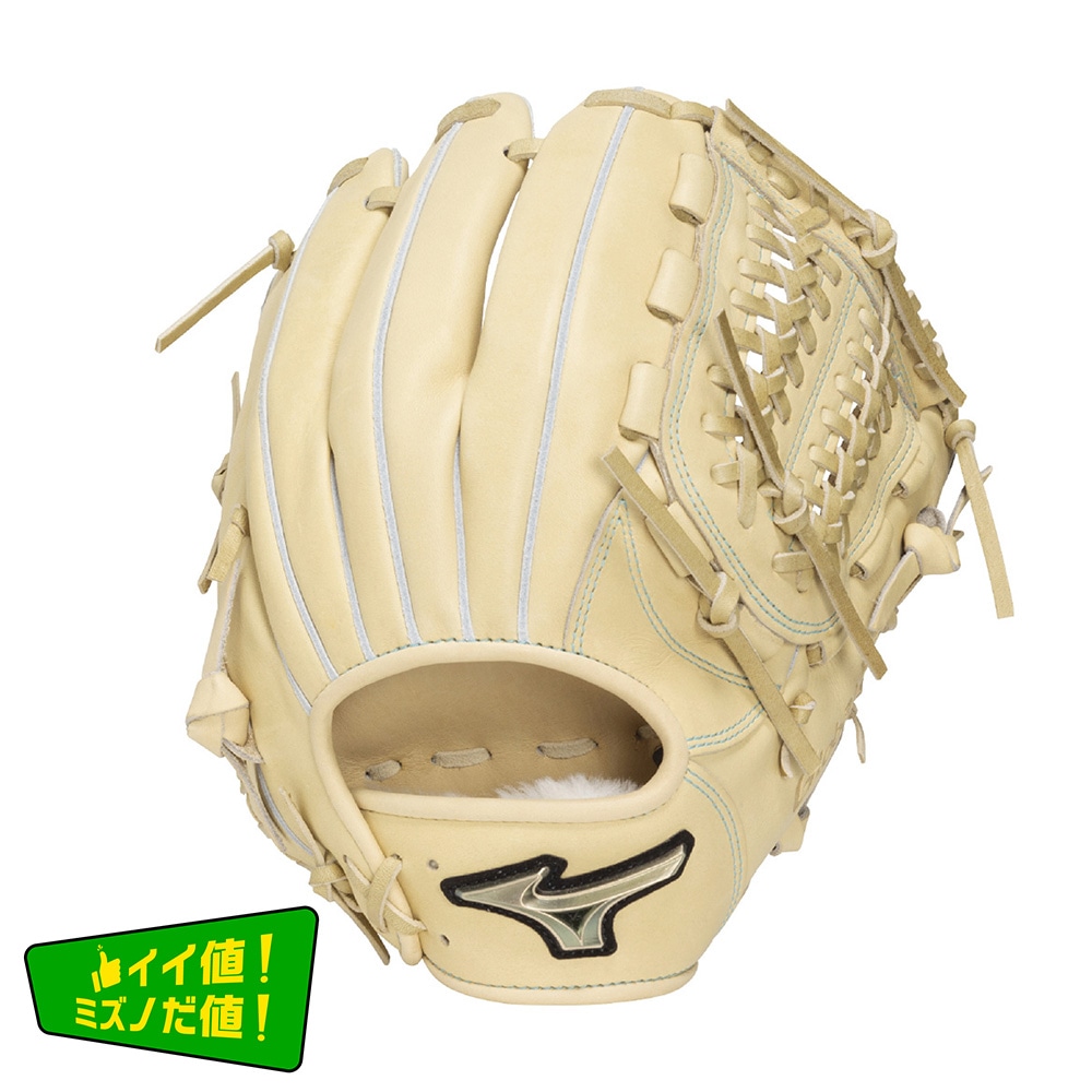 硬式用【ミズノ直営限定／グローバルエリート】ティーンエイジ【オールラウンド用／サイズ10】