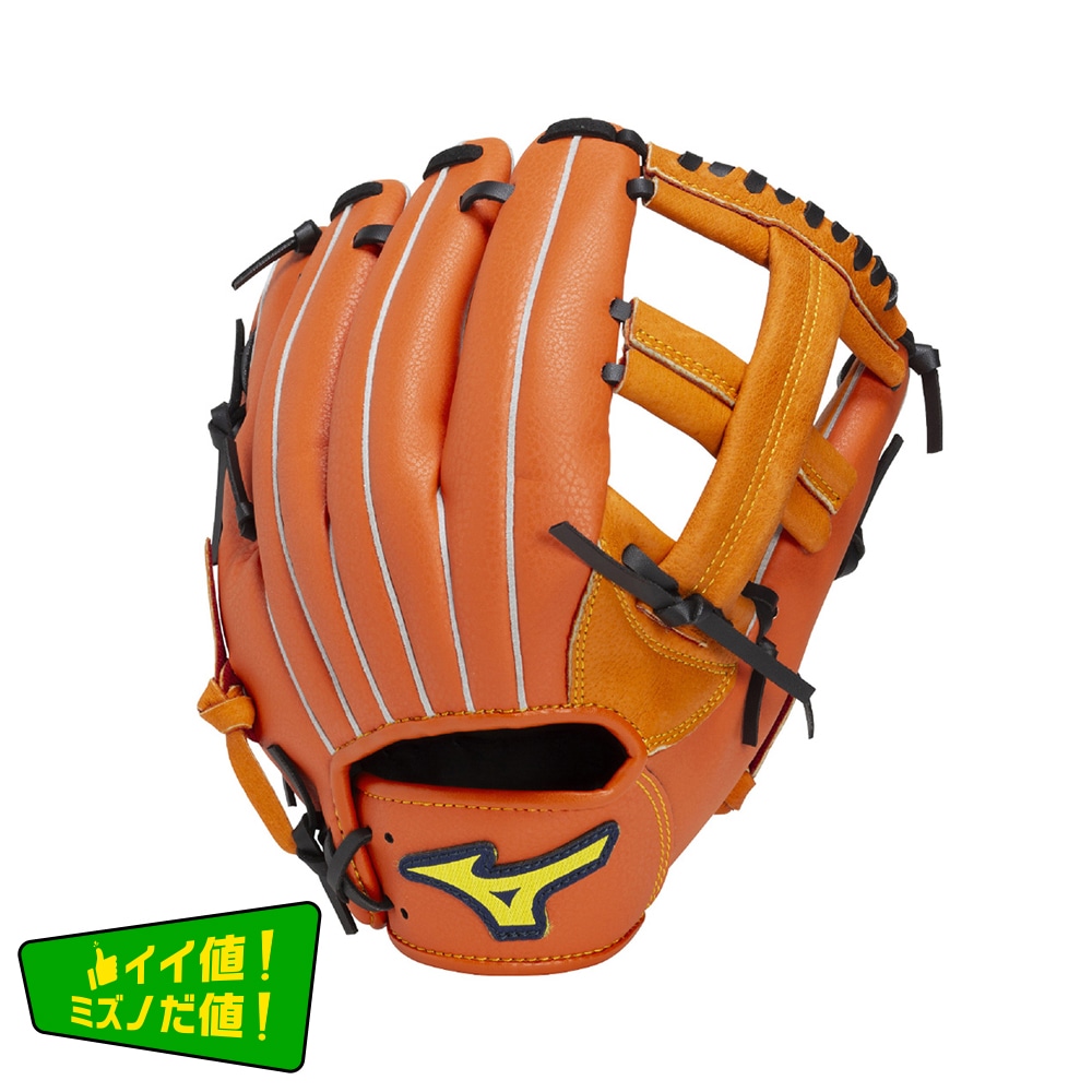 軟式用【ミズノ直営限定】ディアルーキー【オールラウンド用／サイズ9】