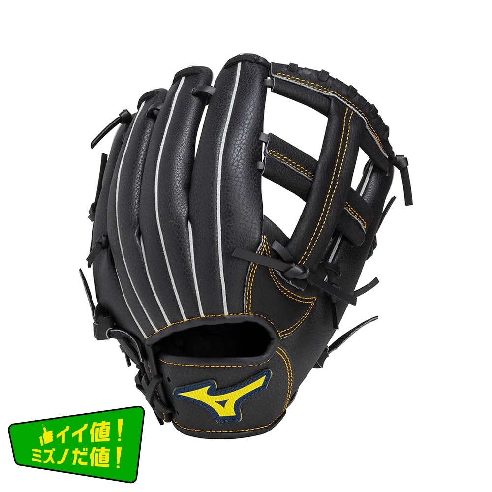軟式用【ミズノ直営限定】ディアルーキー【オールラウンド用／サイズ9】