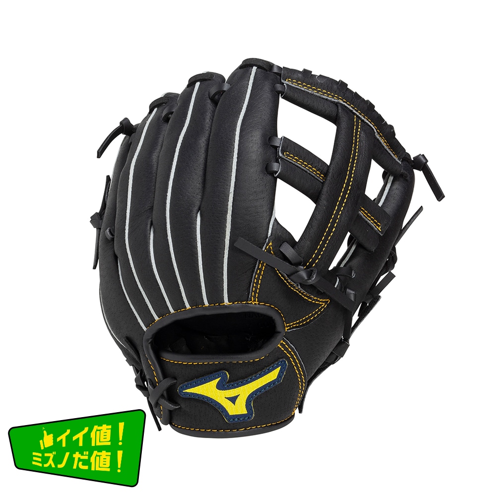 キッズ軟式用【ミズノ直営限定】ディアルーキー【オールラウンド用／サイズ3S】