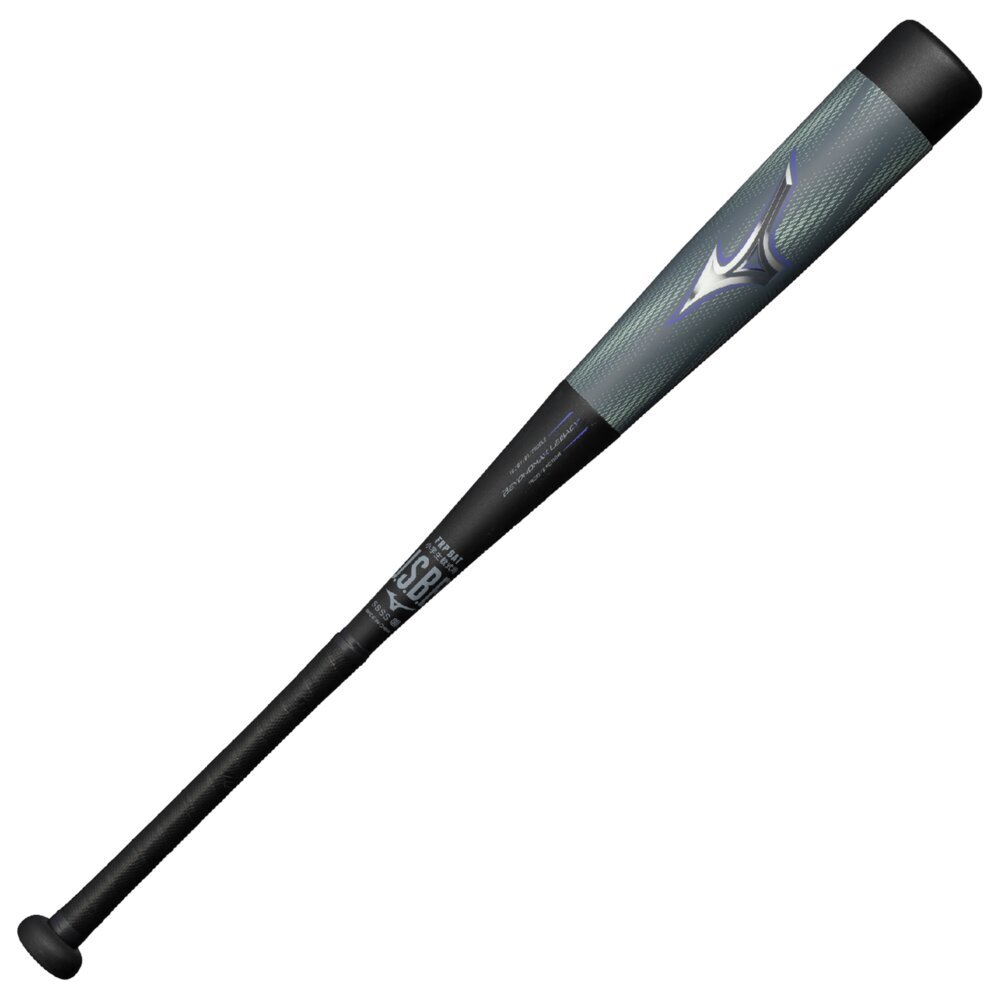 小学生軟式用【ミズノ直営限定】ビヨンドマックスレガシー ミドル(FRP製／79cm／平均580g)