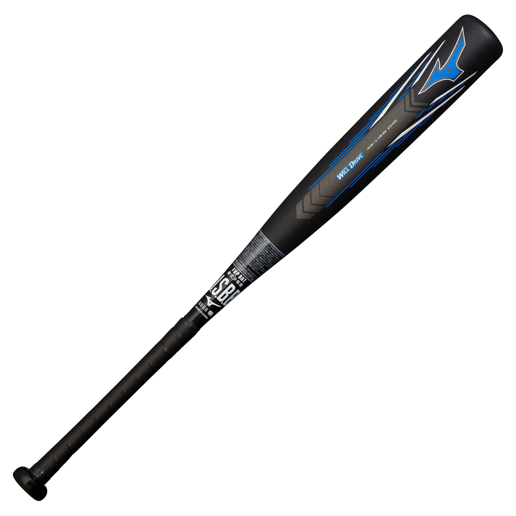 小学生軟式用ウィルドライブブルー(FRP製／72cm／平均400g)